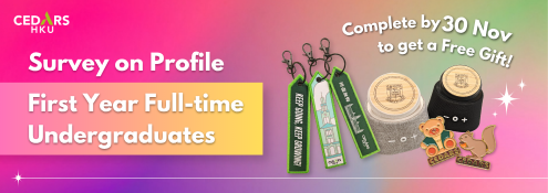 [First Year UG Students] Fill in the Survey and get a Free Gift